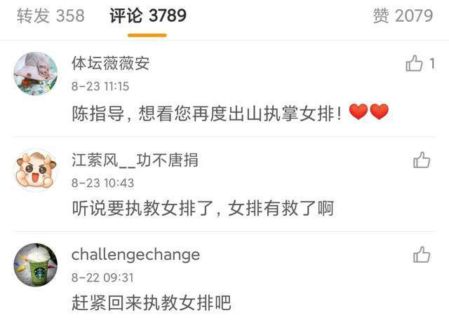 华人黄网